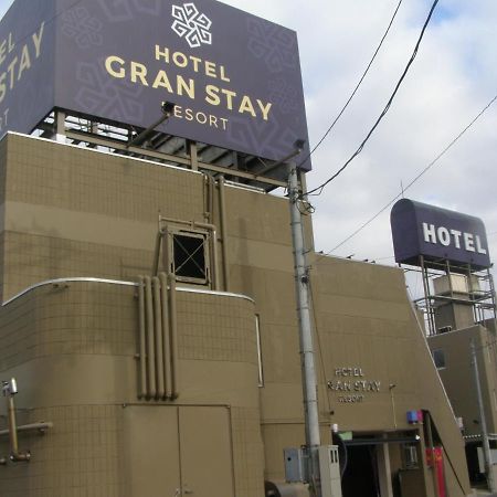 Hotel GRAN STAY RESORT 大人専用 Hirosaki Exterior foto