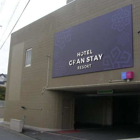 Hotel GRAN STAY RESORT 大人専用 Hirosaki Exterior foto
